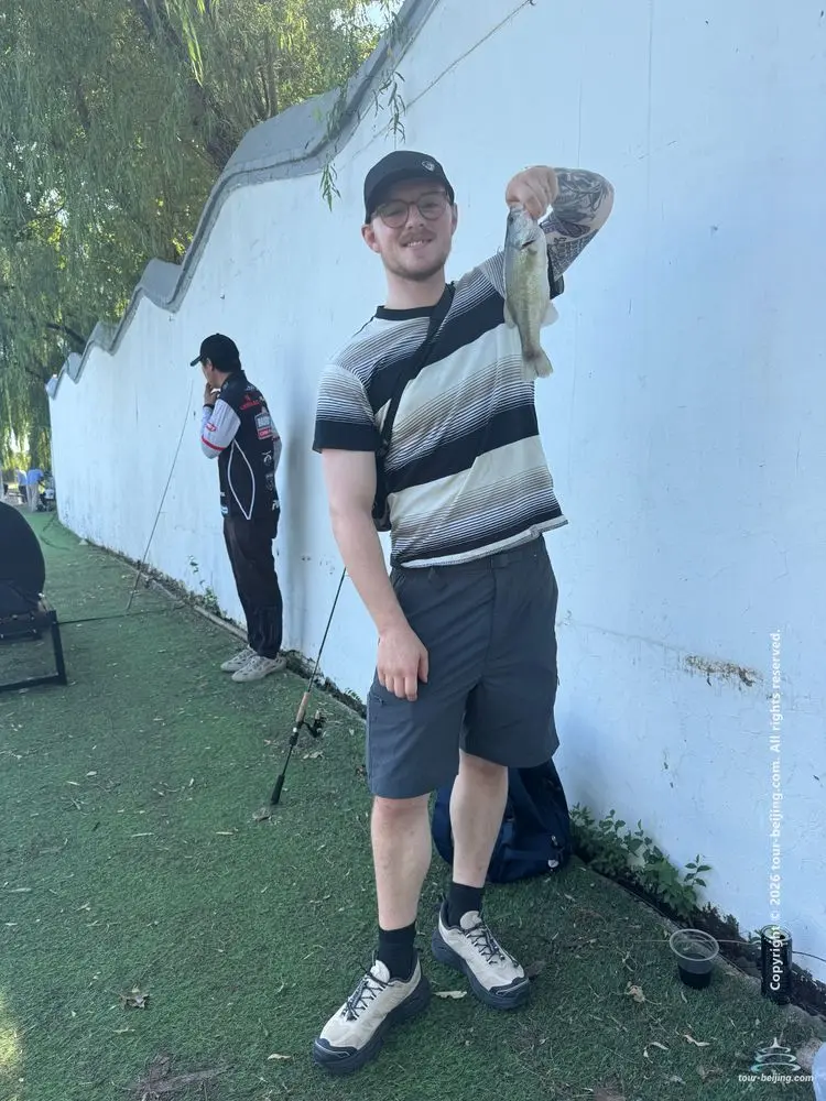 Lure fishing in Beijing - photo 4