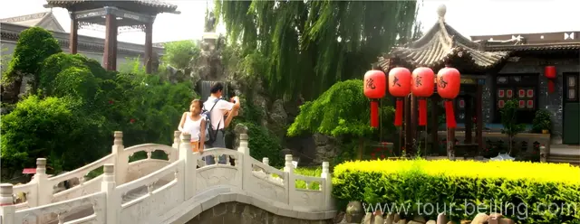 Qiao Family Courtyard