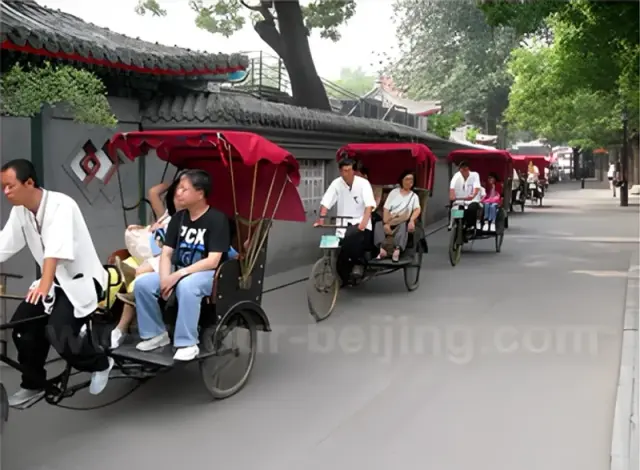 Hutong