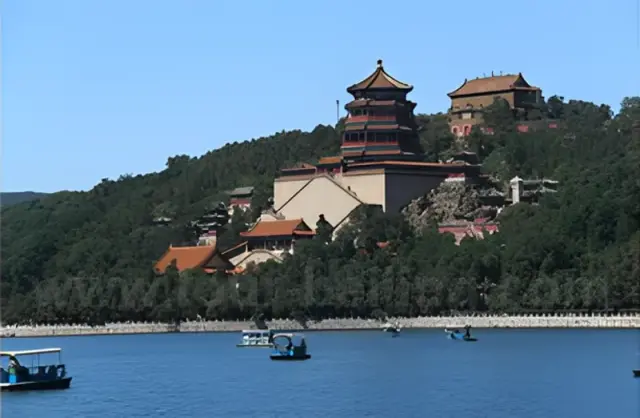 Summer Palace