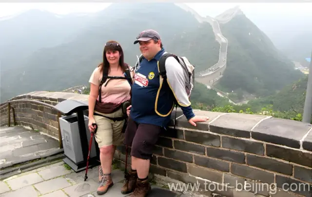 Badaling Great Wall