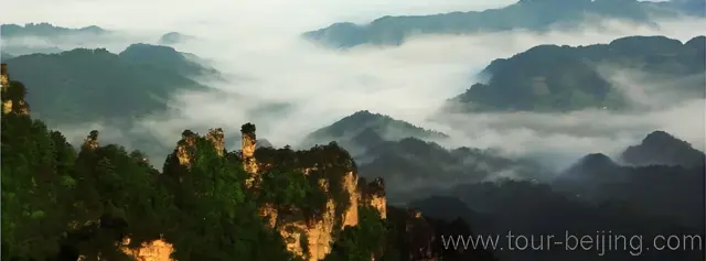 Yangiajie Nature Reserve