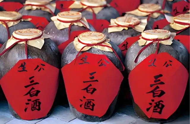 Shaoxing wine