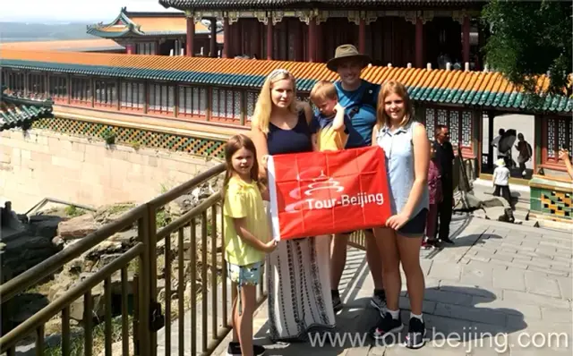 Summer Palace