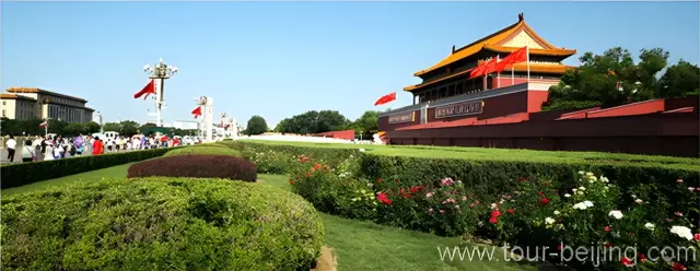 Tiananmen Square