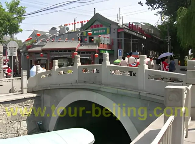 the Silver Ingot Bridge