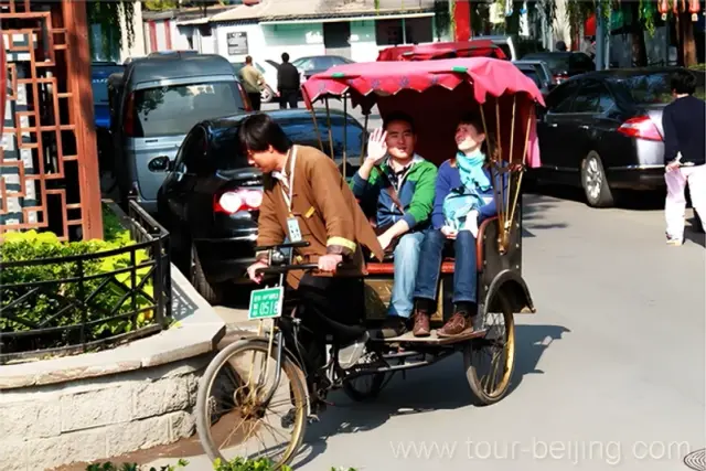 Take a Pedicab