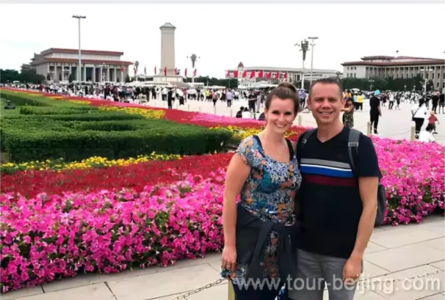 Tiananmen Sqiare