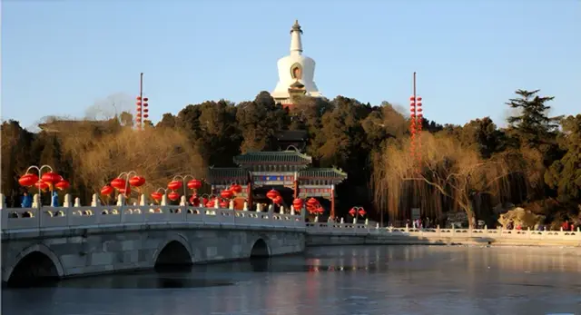 Beihai Park