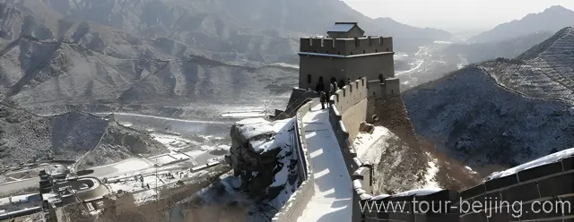 Juyongguan Great Wall