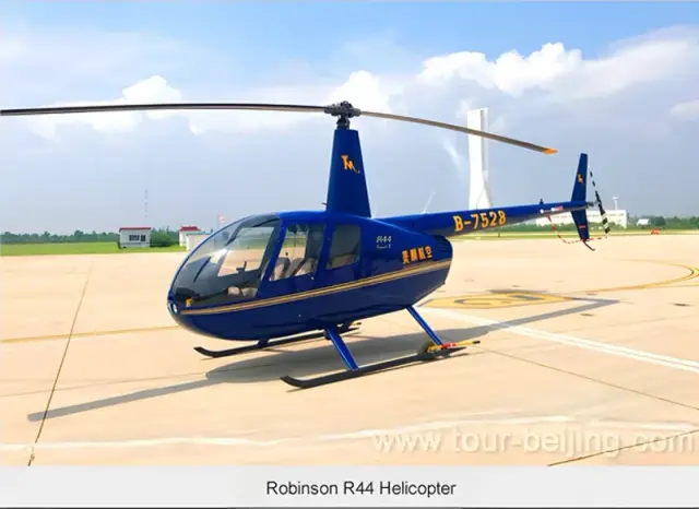 Beijing Helicopter Custom Charters