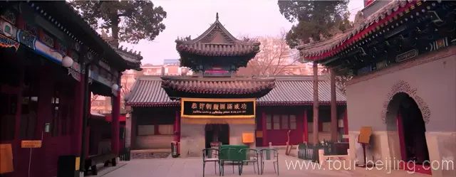 Niujie Mosque