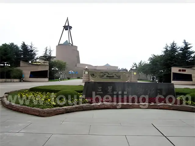 Beijing Xian Chengdu Shanghai 11 Days Tour