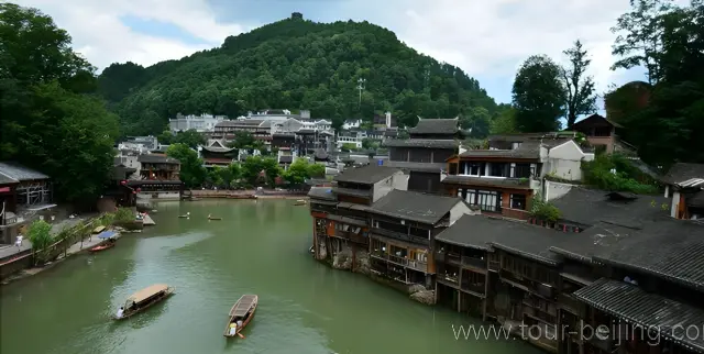 Fenghuang Ancient Town