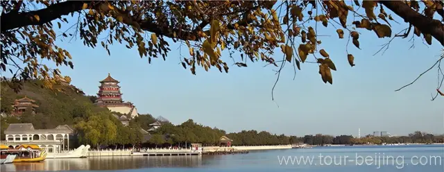 Summer Palace