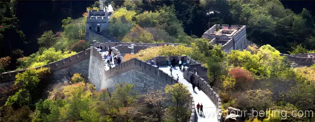 Mutianyu Great Wall