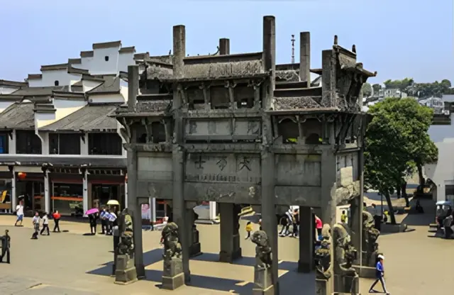 Hongcun Village