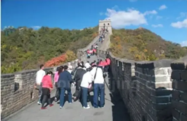 Mutainyu Great Wall