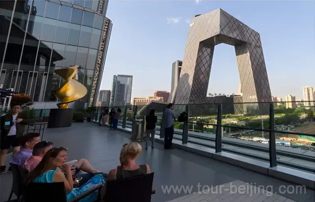 New CCTV Building