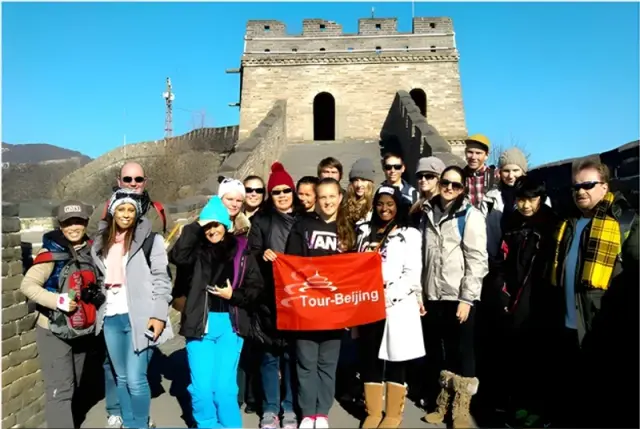 Mutianyu Great Wall