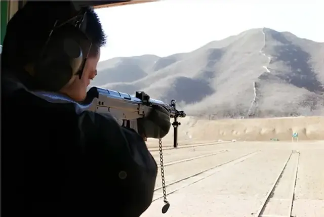 China North International Shooting Range