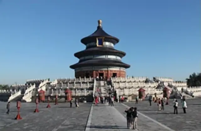 Temple of Heaven