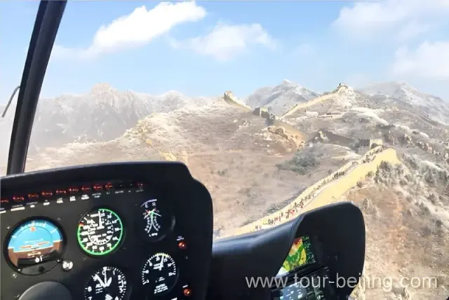 Flying over Mutianyu Great Wall
