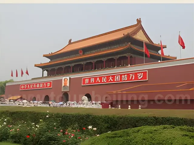 Most Classic Beijing Day Trip