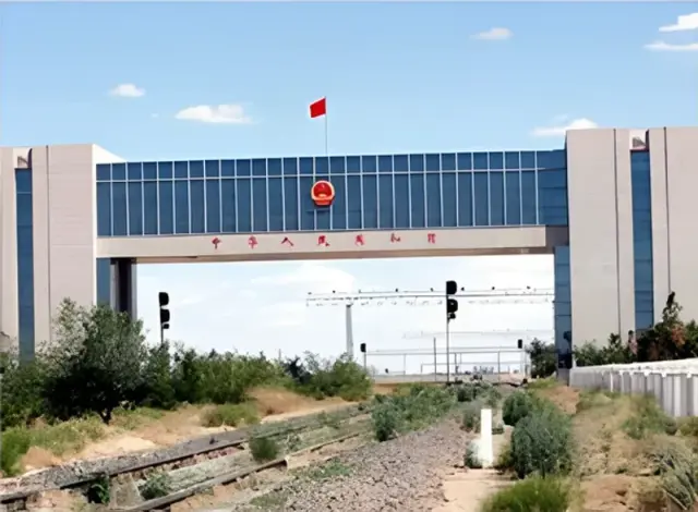 The Gate of People's Republic of China
