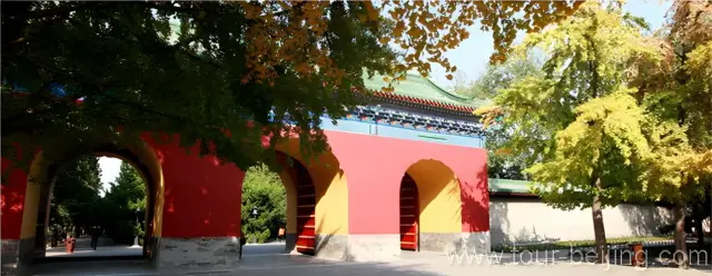 Temple of Heaven