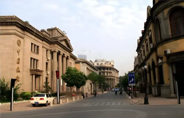 North Jiefang Road Financial Street