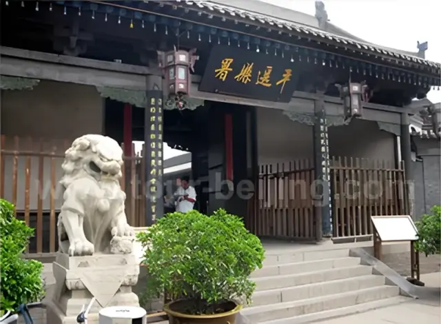 Beijing Pingyao One Day Tour by Flight