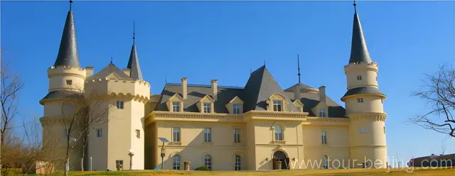 Chateau Changyu-AFIP