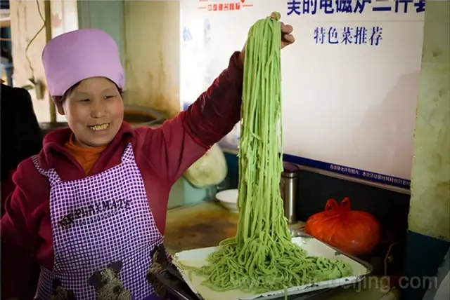 Spinach Noodles