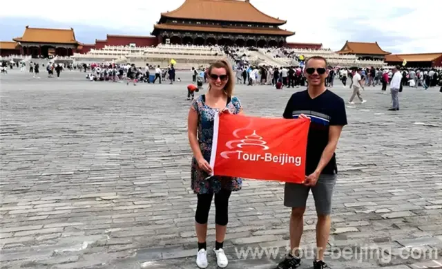 Forbidden City