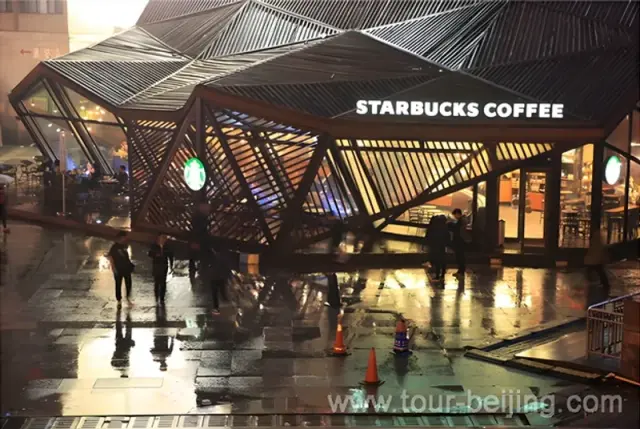 Starbucks below Bell Tower