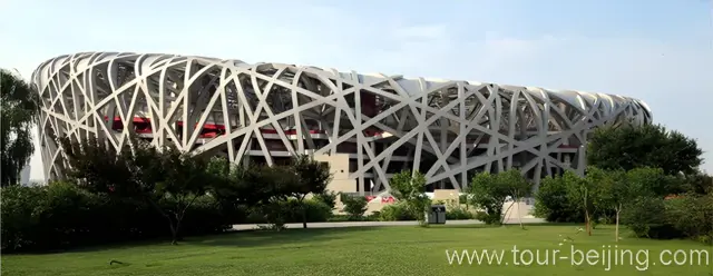 Bird's Nest Stadium