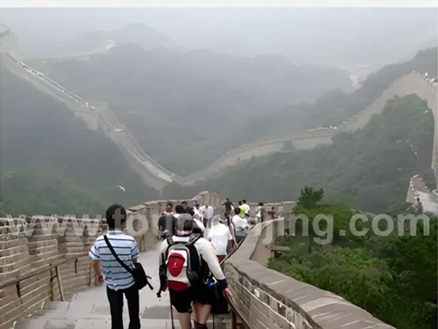 Beijing Xian Chengdu Shanghai 11 Days Tour