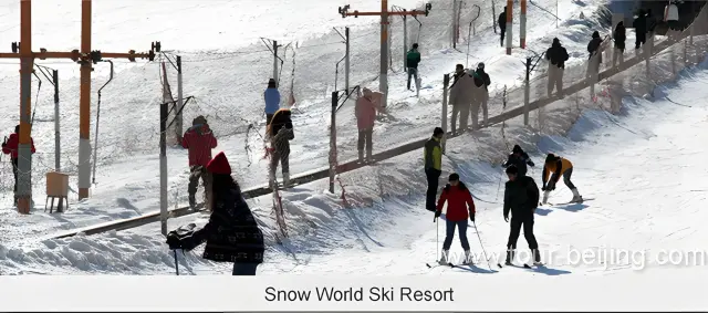 Snow World Ski Resort