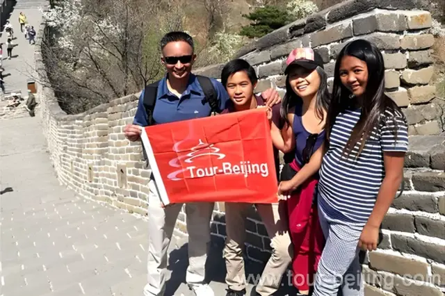 Mutianyu Great Wall