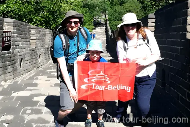 Mutianyu Great Wall