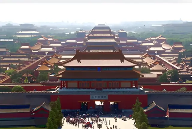 Forbidden City
