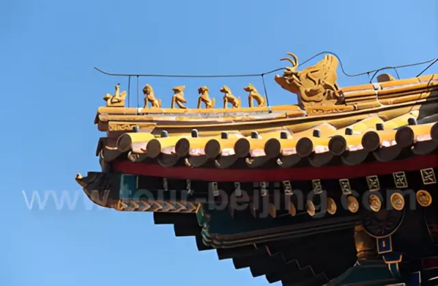 Forbidden City