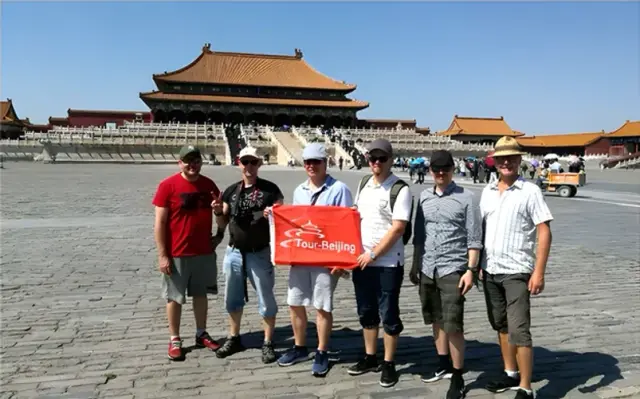 Forbidden City