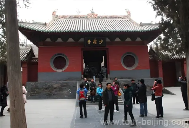 Shaolin Temple