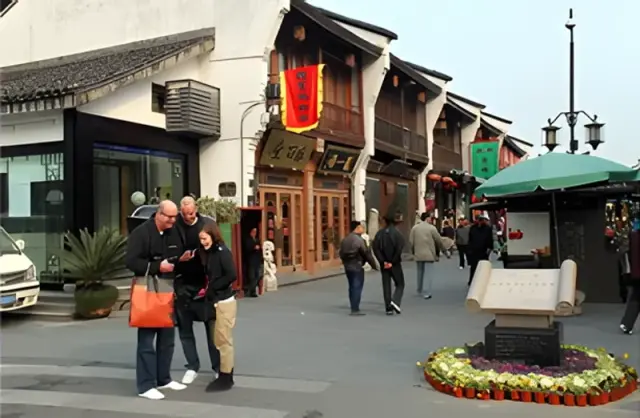 Qinghefang Pedestrian Street