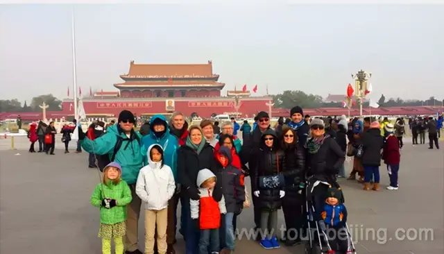 Tiananmen Square