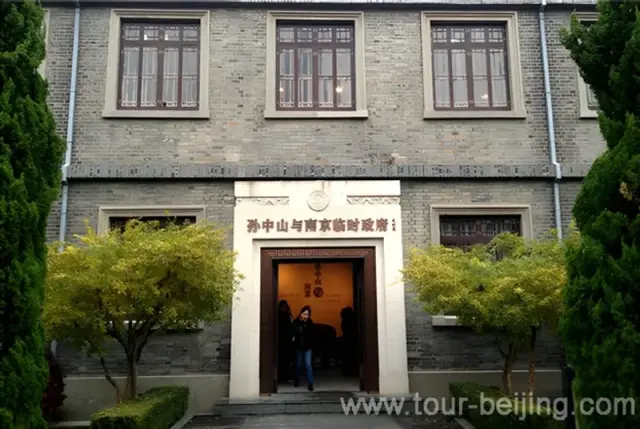 The Presidential Palace