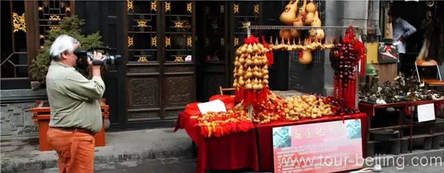 Ming and Qing Street