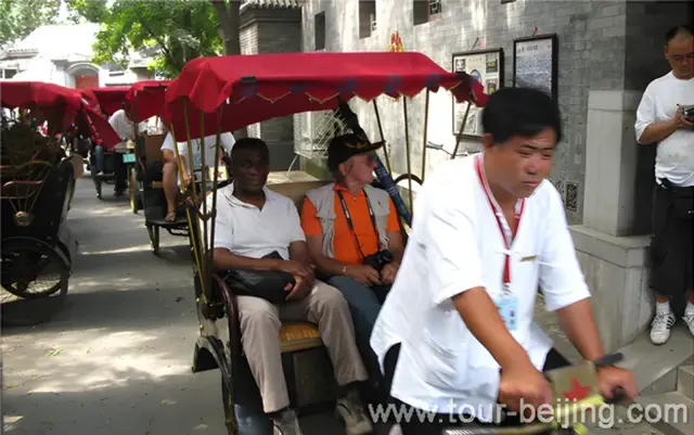 Beijing Hutong